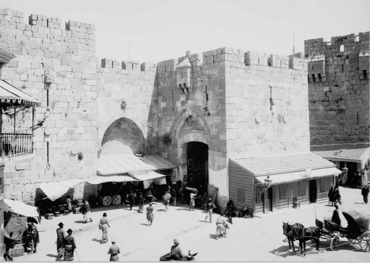 Hebron-Gate