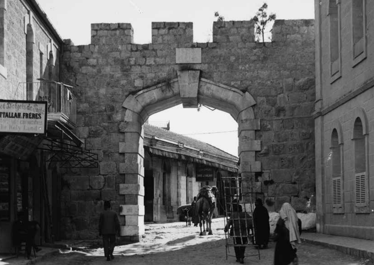Jadid-Gate