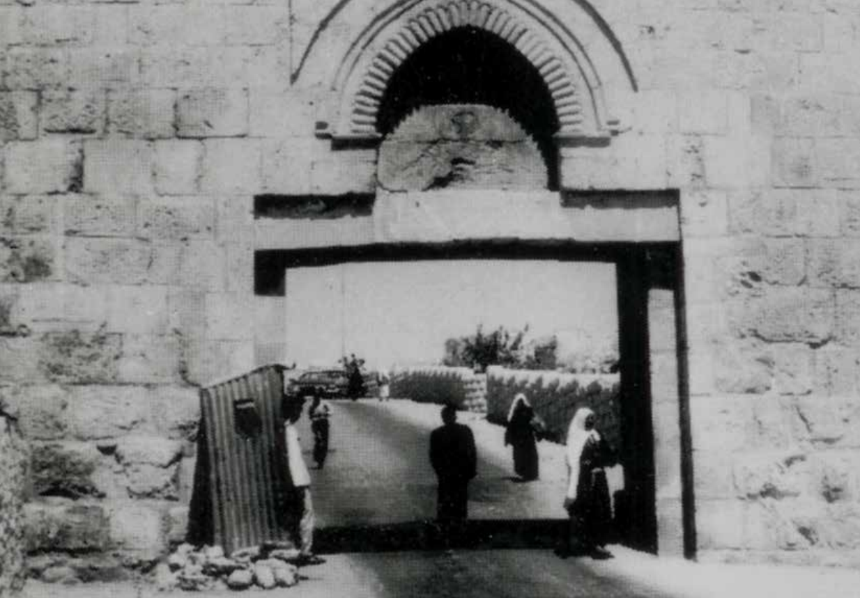 Magharba-Gate